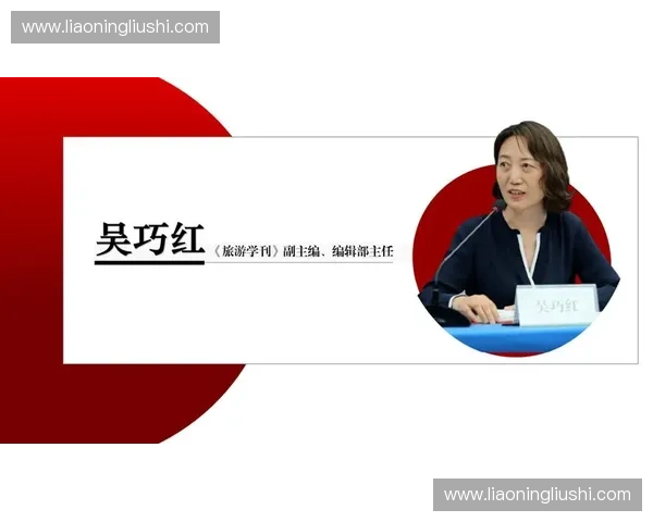 面向全民健身与竞技融合提升的现代化体育发展规划实施路径研究