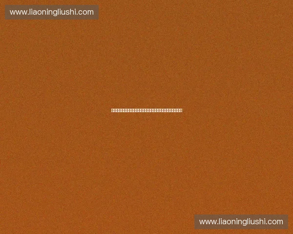 运动护具在科学防护中的应用与发展趋势分析及选购指南研究报告 运动护具在科学防护中的应用与发展趋势分析及选购指南研究报告